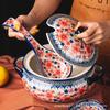 Dish set Household retro tableware Ceramic rice bowl Salad bowl Personal creative plate Binaural bowl