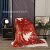 3D Digital Printing Flannel Blanket Sofa Blanket Blanket Single Layer Thickening