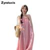 French Vintage Style Gradient Halter Dress for Women Summer Beach Vacation One-Shoulder Pink Beautiful Mini Skirt