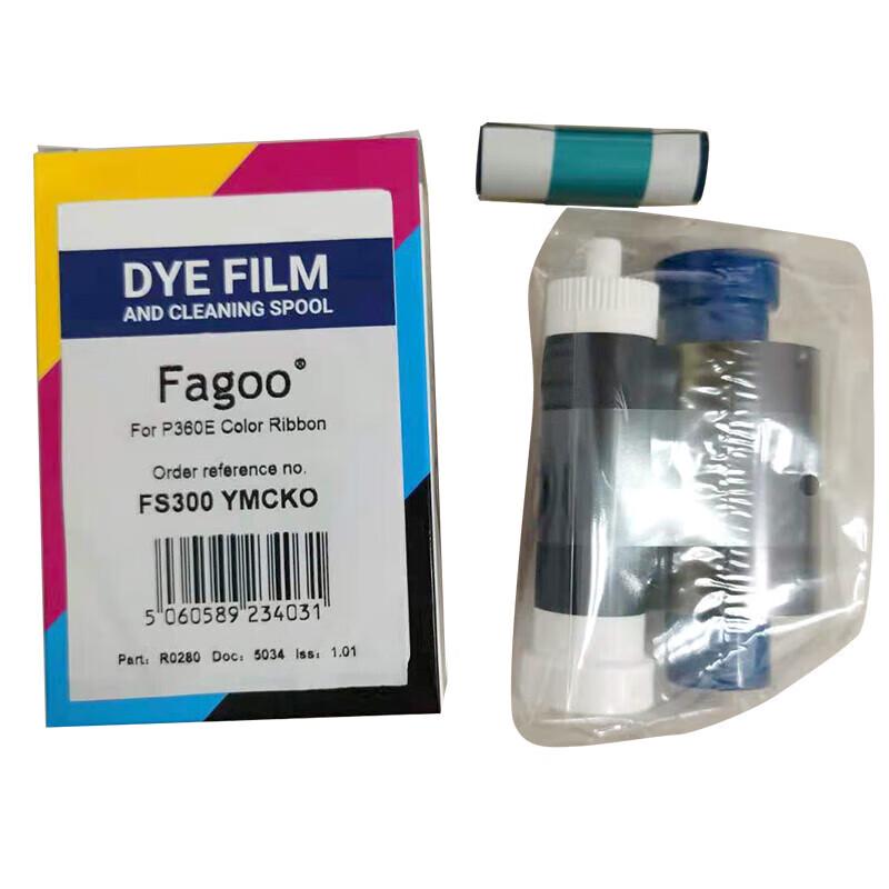 Fagoo FS300 Color Ribbon for P360E Card Printer CN plug (adapter included)