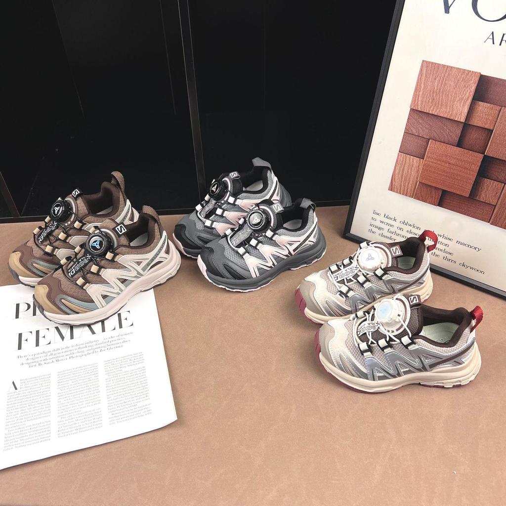 Unisex Kids' Breathable Non-Slip Rotating Sneakers - Spring/Autumn 2026