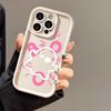 Cute Little Ghost for iPhone17PorMax Mobile Phone Case 14 Apple 13 Matte 12/15 Fine Hole Anti-drop