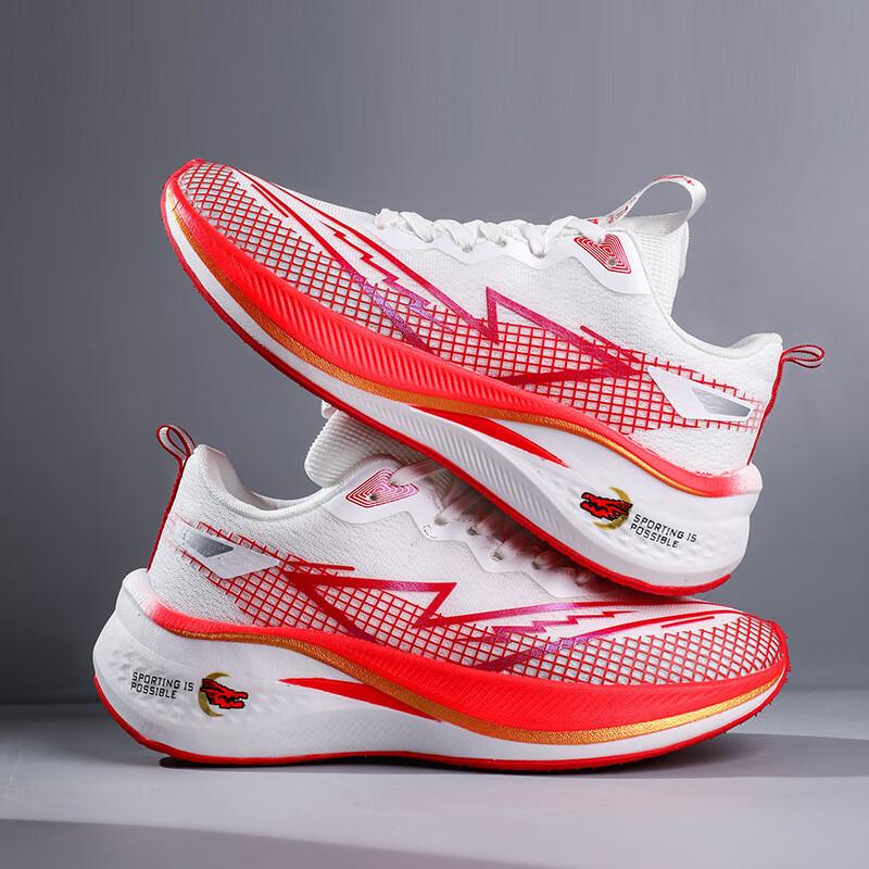 Buty do biegania Stop 2.0 Racing Carbon Board dla mężczyzn, amortyzujące, oddychające, sportowe, do biegania dla studentów, uniwersalne, codzienne, młodzieżowe