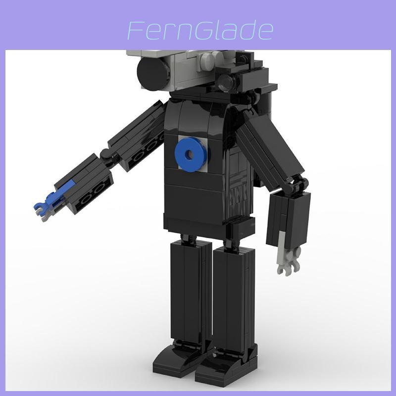 Star Sign Titan Surveillance Man Building Block Toy Set Desktop Decoration Plastic Material