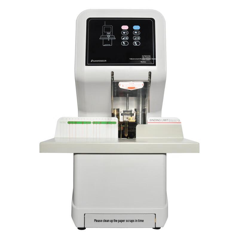 Sanmu SZ9028 Automatic Binding Machine CN plug (adapter included)