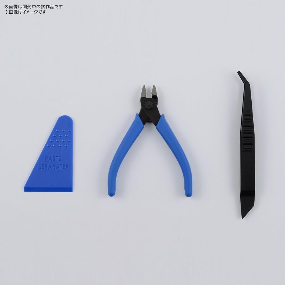 BANDAI SPIRITS (Bandai Spirits) entry tool set tool set for plastic models
