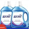 Blue Moon Deep Clean Laundry Detergent