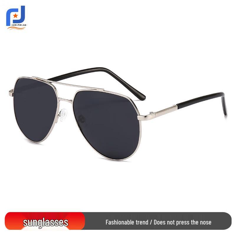 Мужские поляризационные солнцезащитные очки-авиаторы