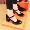 Women's Patent Leather Pointed Toe Mary Jane Block Heel Flats
