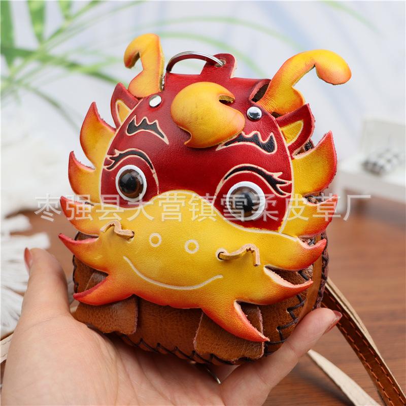 Cowhide Creative Zodiac Dragon Change Bag Car Key Bag Zodiac Small Backpack One Shoulder Crossbody Bag Small Gift