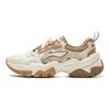 Li Ning Brown Sugar Lucky Ginger Versatile Retro Thick Sole Fashion Trend Shock Absorption Non-Slip Wear-Resistant Support Low-Top Dad Shoes AGCV368-3