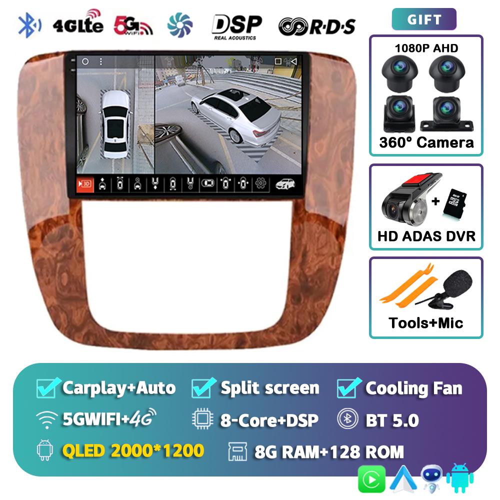 Android 14 Carplay Auto Car Radio For GMC Yukon Chevrolet Tahoe Suburban 2007 - 2012 Multimedia Player GPS Navigation Stereo DSP