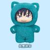 Hot new Jujutsu Kaisen 2 Cat Ear Plushie Series Blind Box Mystery Box Anime Figure Room Decoration Collection Kids Gifts