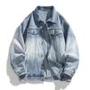 Men's Trendy Light Blue Denim Jacket - Stylish Loose Fit for Spring and Autumn