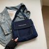 Small Square Bag - Ladies' Anti-theft Flip-top Bag - Women's Bag - Small Mobile Phone Bag - Denim Fabric Crossbody Bag Casually