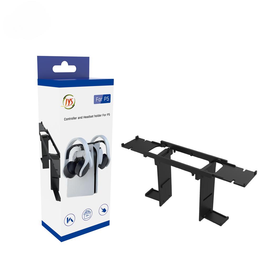 

Кронштейн для двух игровых контроллеров и наушников, совместимый с PS5, устанавливается на консоль 5.5*3.5*16cm чёрный