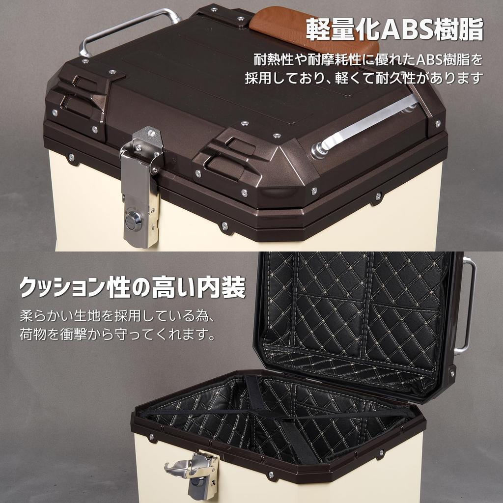 CODEM Motorcycle Rear 45L Large ABS Top OEM Color Square Key Mounting Easy Universal Fit for Super Little with Suitable for and Includes Japanese