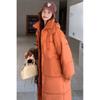 Womens Winter Puffer Coat 2026 Long Loose Thick Hooded Cotton Jacket Knee-Length Warm Outerwear