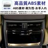 Glealcco Compatible with New Alphard/Vellfire 40 Series Accessories Air Conditioner