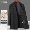 Shanshan Men's Mid-Length Lamb Wool Blend Trench Coat