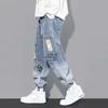 Men's Lettered Print Jeans Loose Cartoon Graffiti Leggings Drawstring Pants