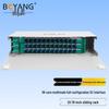 BOYANG Rack Mount Fiber Optic Distribution Frame