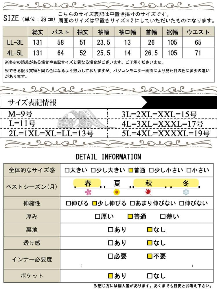 Gold Japan Übergröße Langarm Hoodie mit und Größen Damenkleid, Kordelzug, Taschen, Ausgestellter Saum, Herbst/Frühling, LL-3L, Anthrazit, nw-25046