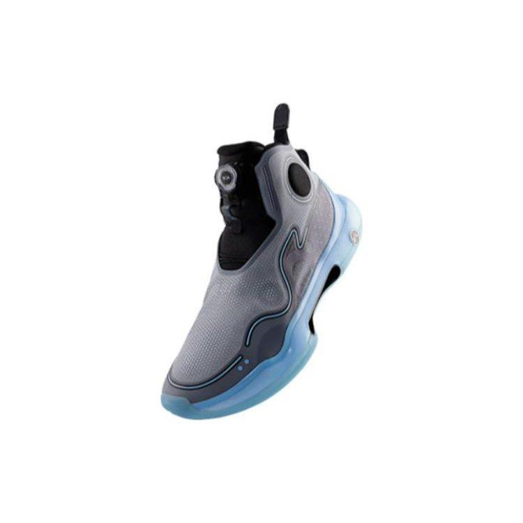 Li Ning YuShuai Evolution Slip Resistant, Abrasion Resistant, Breathable High top Basketball Shoes Men's Gray Blue ABAR041-3