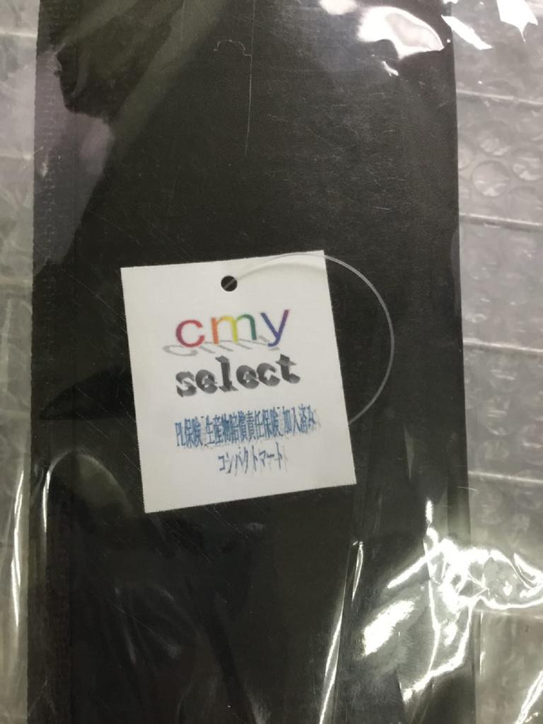 Folding Automatic Opening and Rain Sun Opening and Suitable for Both Sunny and Rainy UV Portable Folding [cmy select] Umbrella, Closing, Umbrella,