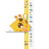 COOKSS Magnetic Children's Height Chart Wall Sticker