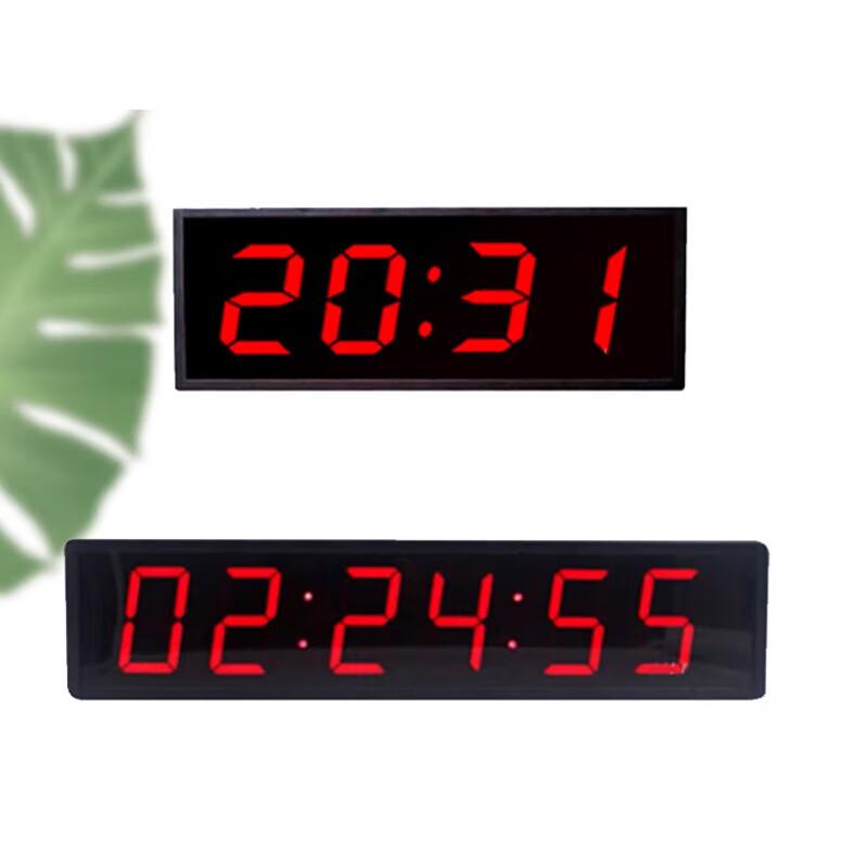 Hongshuo Multifunctional LED Electronic Timer & Voice Clock