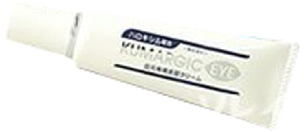 

KUMARGIC EYE x 10 piece set Great value per piece Kuma Toru (KUMARGIC EYE)