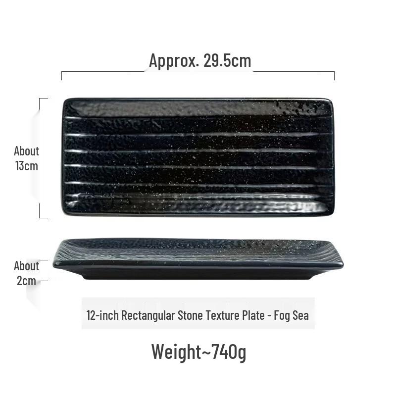 Japanese Style Stone Pattern Ceramic Sushi Plate