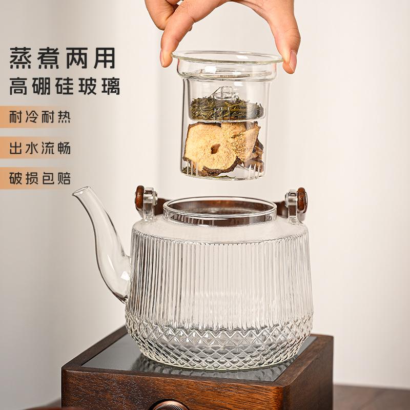 1200ML Large Capacity Glass Kettle Tea Pot Electric Ceramic Stove Steaming and Boiling Integrated Handle Kettle for Tea Brewing