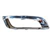Jaguar XJL Front Bumper Fog Light Decorative Frame & Grille Trim Accessories