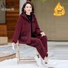 AIXUANMI Women's Mid-Aged Plus Velvet Corduroy Winter Sports Set