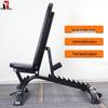 Adjustable Multi-functional Fitness Bench