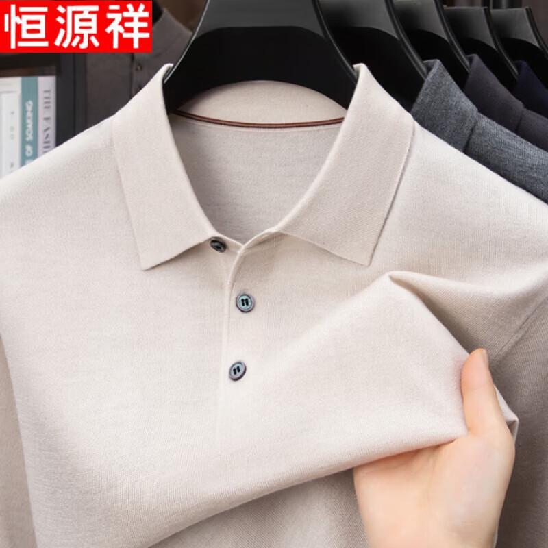 Hengyuanxiang Men's Polo Knit Short-Sleeve T-Shirt