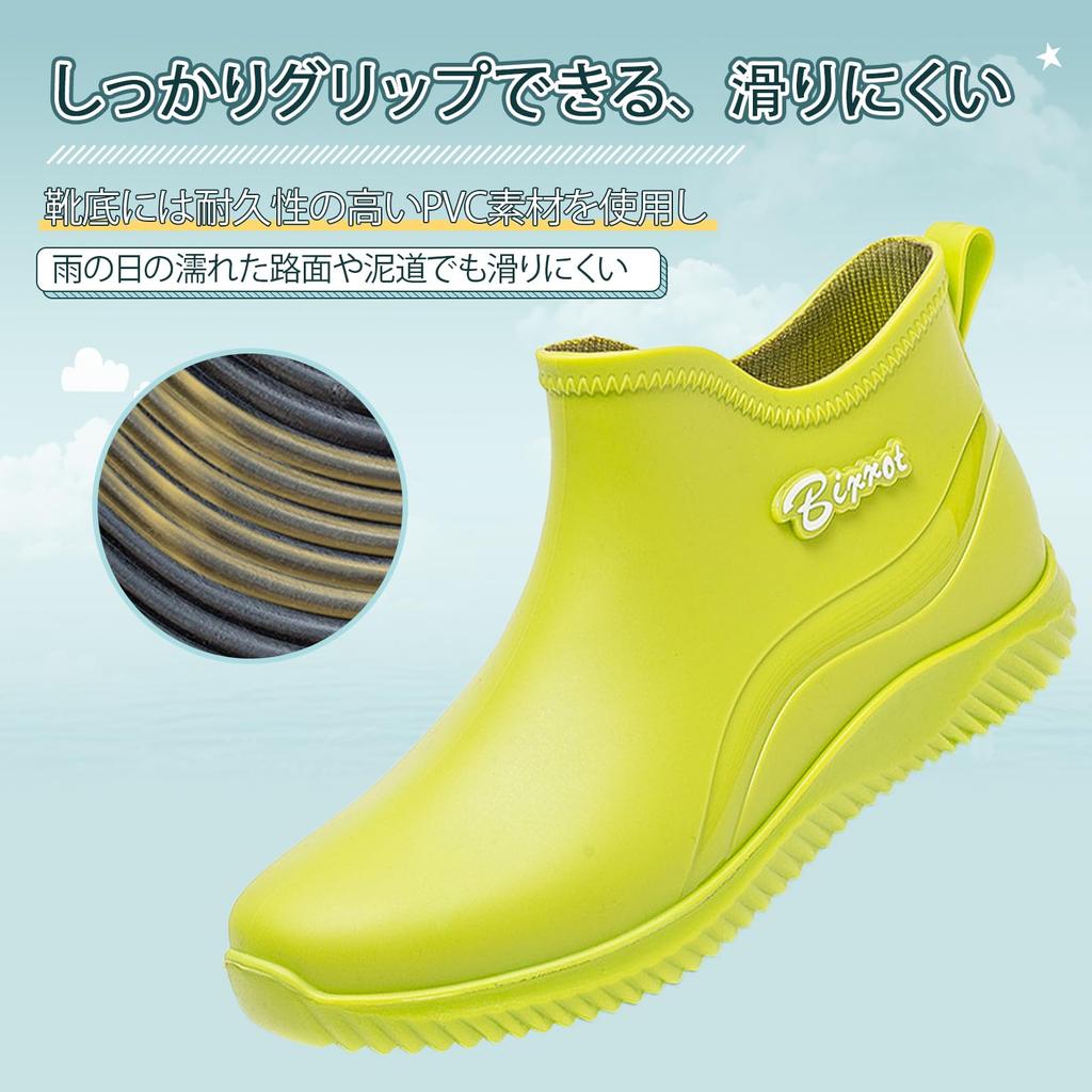 Ulogu and Waterproof Short Perfect for Rainy and Outdoor Rain Work and Rain or Size Women's Men's Boots, Non-Slip, Season, Soft, Use, Couples' Boots,