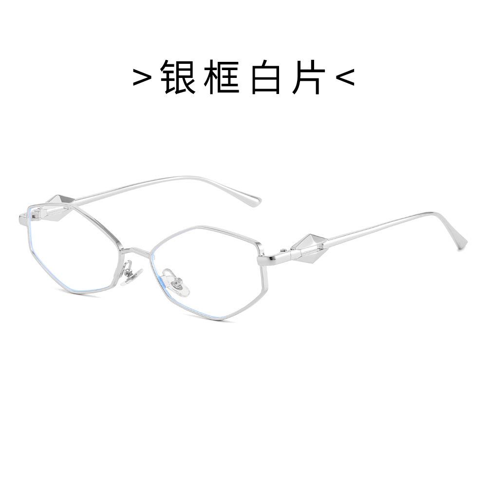 Rhombus Small Frame Women'S Color-Changing Sunglasses Fashion Personalized Street Shot Uv-Proof Sunglasses