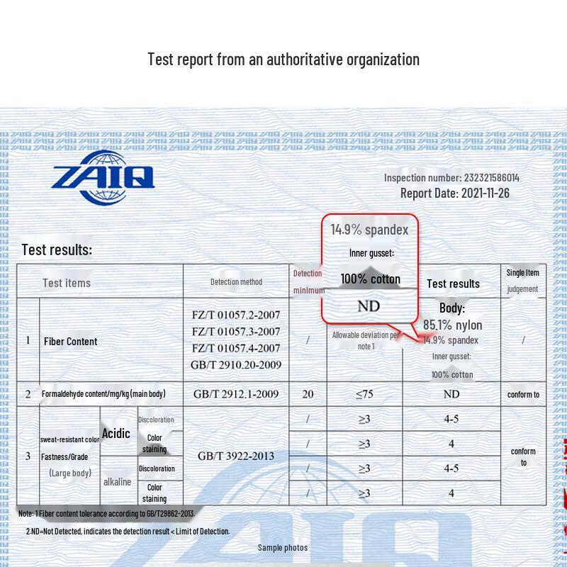 Christies Women's Seamless Ice Silk Lace Panties - 3 Pack