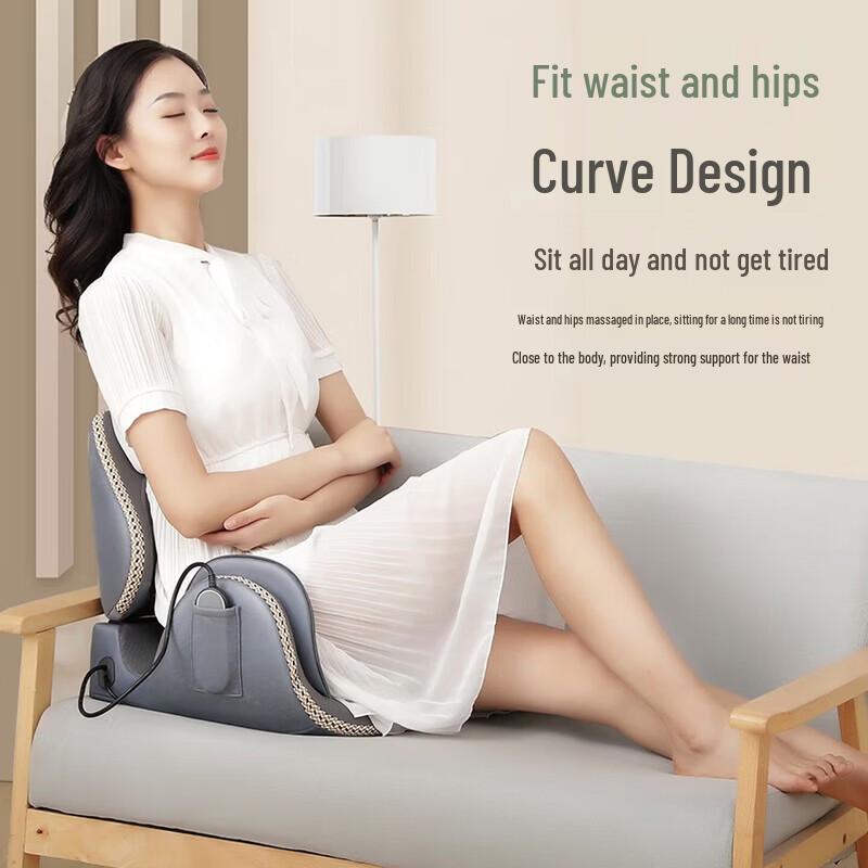 CHIGO SL904 Smart Vibrating Heated Massage Cushion