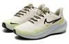 Nike Air Zoom Pegasus 39 Shield Pale Ivory Luminous Green Women's DO7626-100