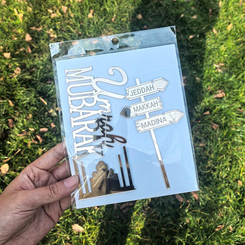 Umrah Mubarak Zlatý akrylový topper na dort Islámští muslimští párty potřeby 2026 Eid Mubarak Ramadan Dort DIY dekorace Pečicí nástroje