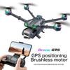 2025 New GT6 Folding Drone 5G Optical Flow GPS with WIFI HD Aerial Photography Omnidirectional Obstacle Quadcopter Toy