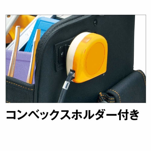 TOP Tool Bag for Large Saws, Convex Holder, TB-4525