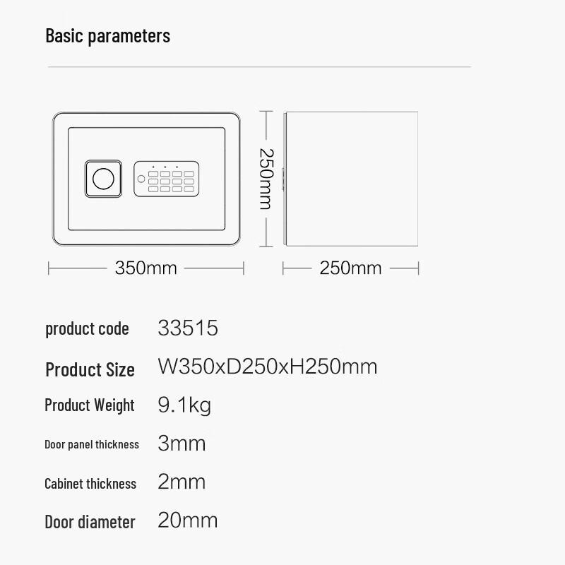 Deli Small Electronic Password Anti-theft Safe