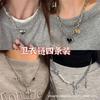 Sweet and cool lava love necklace women's ins tide niche high-end design sense sweater chain versatile personality sweater chain men