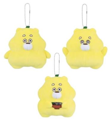 Hirokuma Plush Toy for Bags, Hirokuma Three-Handed Figure, Approx. 10cm, Set of 3