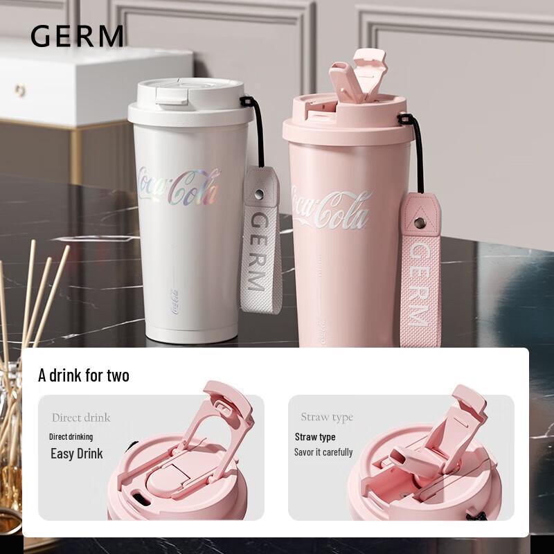 Germ Coca-Cola Dazzling Insulated Tumbler